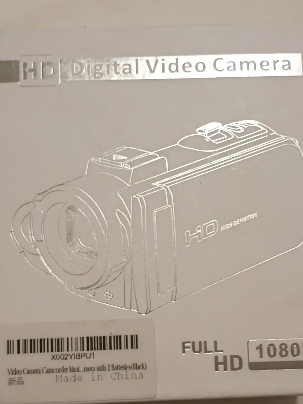 Full HD Digital Video Camera Camcorder - Black